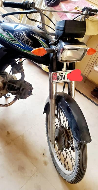 Unique 70 2021. sealed engine