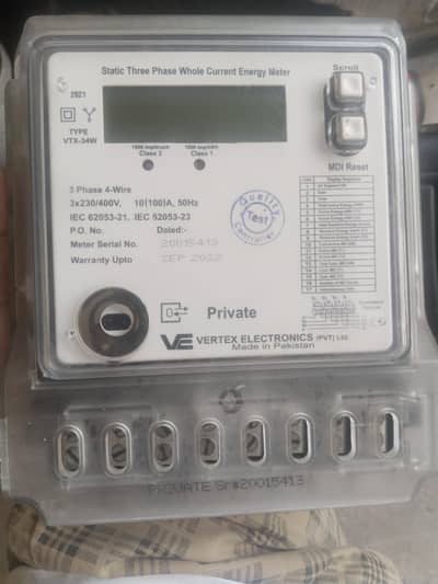 vextex three phase meter
