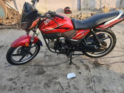 Hispeed SR100cc alpha  for sale