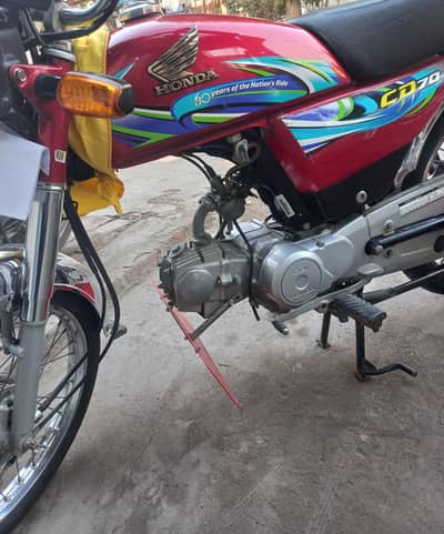 HONDA CD 70 2024