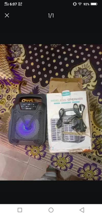 gts1767 speaker Wtp 03204847881