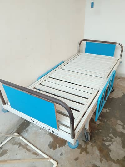 Patient Bed | Medical Bed