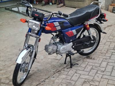 unian star 2026 model exchange possible