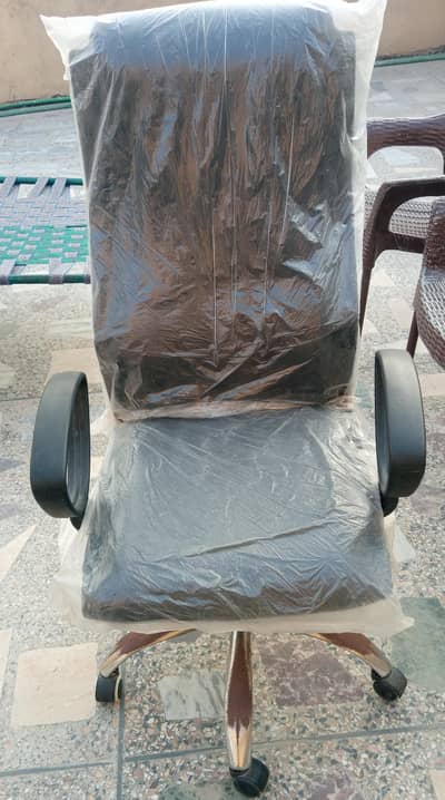 office study or shop chair