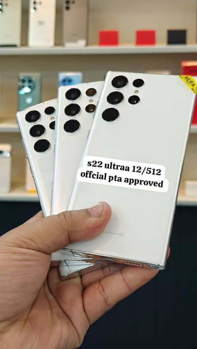 Samsung S22 ultra 23 ultra 24 and 25 ultra