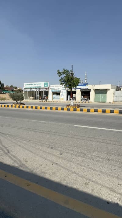 20 Marla Commercial Plot Chakwal