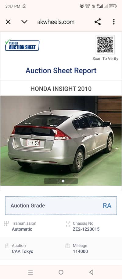 honda insight total genuine