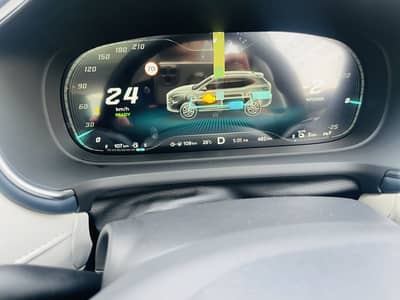 MG HS PHEV brand new