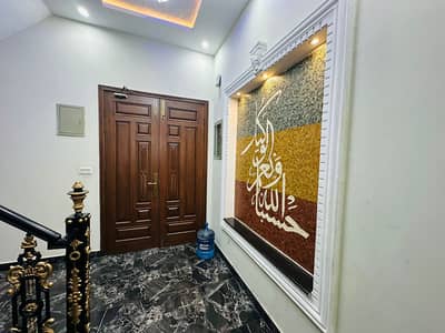 3 Marla House for sale in Al-hamd park phase1 near Awan town multan road Lahore