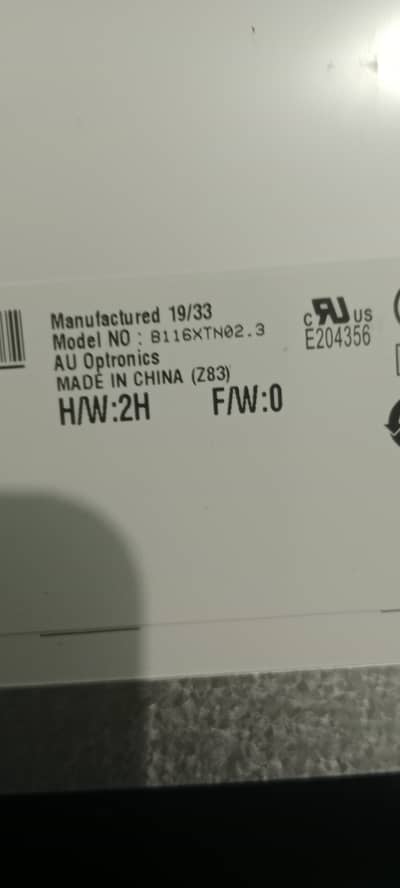 12.5 inch laptop screen