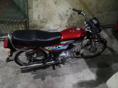 All Punjab registration