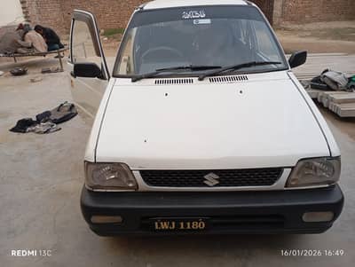 mehran vxr 6 modal