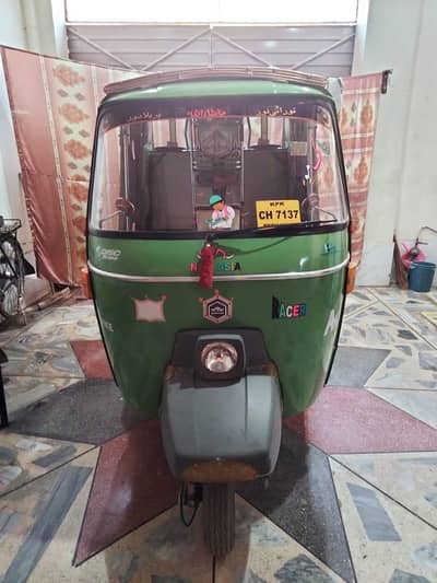 New Asia Auto rikshaw