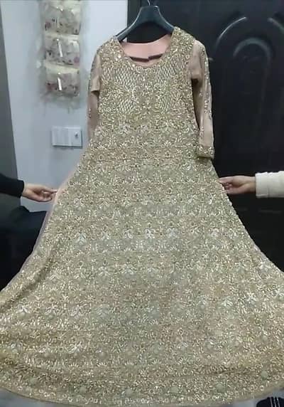Peach Walima Bridal Maxi