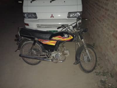 HONDA CD70 2020