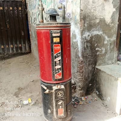 25 gallan gass giyzr