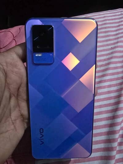 Vivo v21e Lush Piece