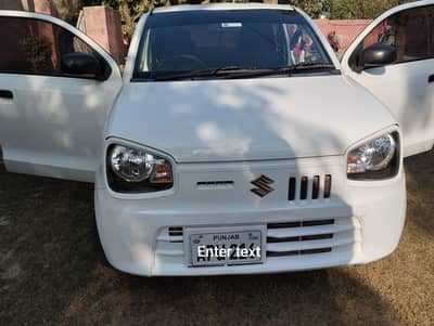 suzuki vxr 2023/2024 total genuine