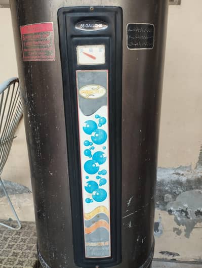 Pascra Ambassador 55Littr Geyser