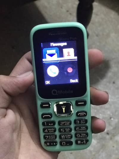 Q guru (best for non pta user)