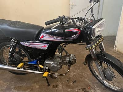 super Power 2014 Karachi register