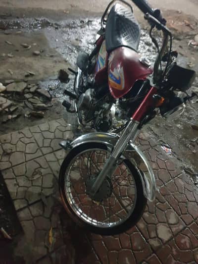 METRO 70 URGANT SALE