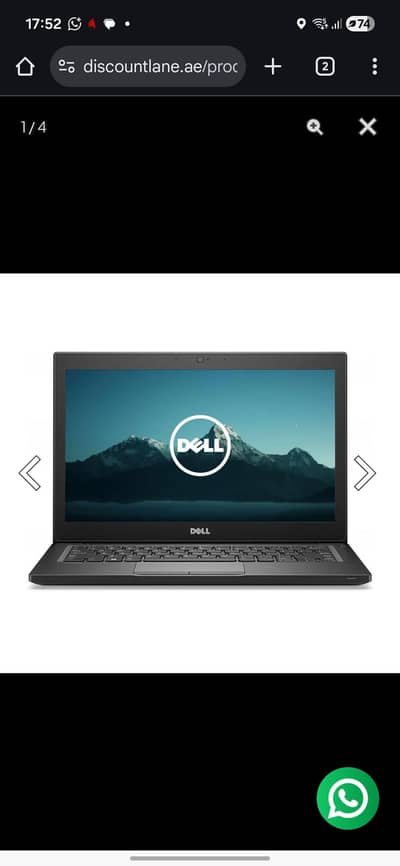 Dell core i7