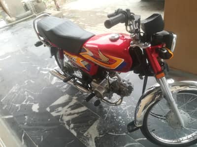 2025/26 model new condition CD 70