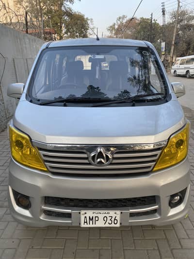 Karvaan Plus 2022 - 1.0