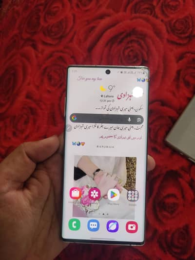 Samsung Note 10 plus  12 gb ram 256 gb rom 10 by 10 condition