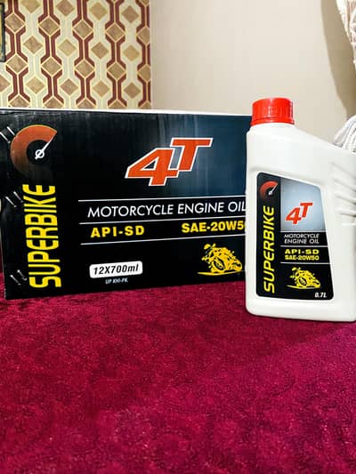 Bike engine oil for sale