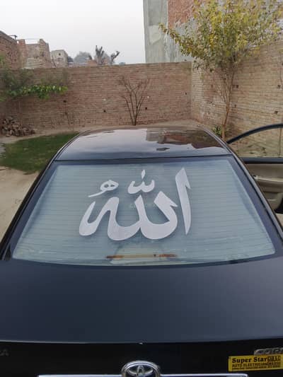 Toyota Corolla GLI2006 for sale