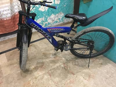 You are interested to call me