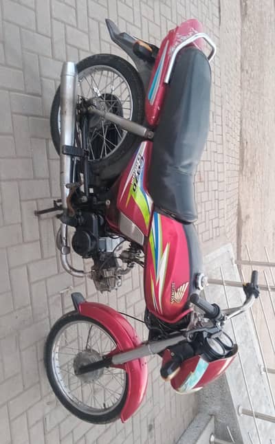 Bike for sale