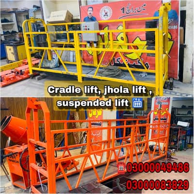 Cradle lift / suspended platform / cargo lift / passenger lift / lift
