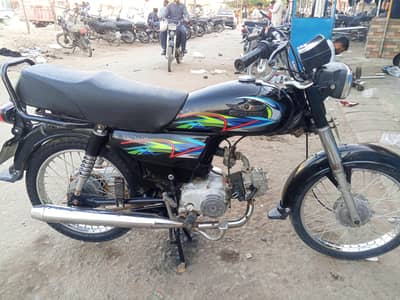 super Star bike 19 model Karachi number contact number 03441439041