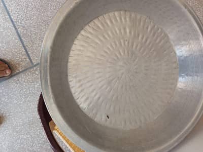 پرات فار سیل