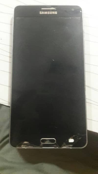 urgant sale panel scrach