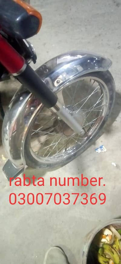 Aslamu alaikum Honda cd 70 bike forr sell good condition
