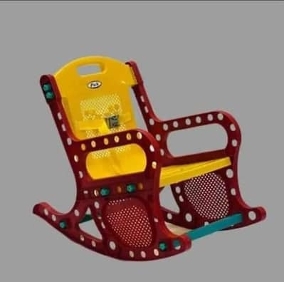 Kids Rocking Chair, WhatsApp 03145156658