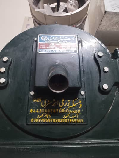 Atta Chakki 50 No Machine For Sale