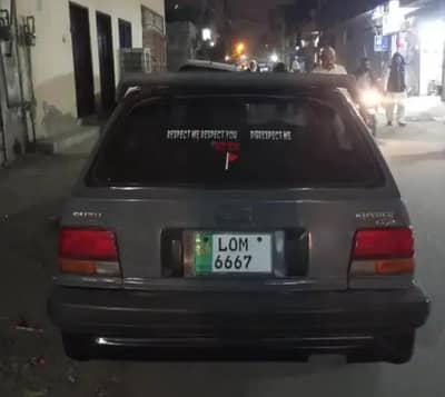 Engine original and smoot with 100%efficiency