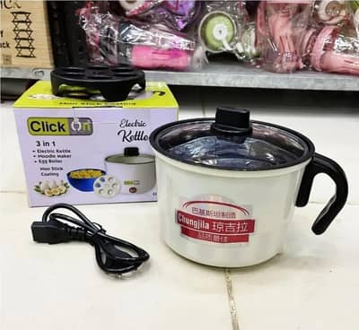 non stick multi electric kettle
