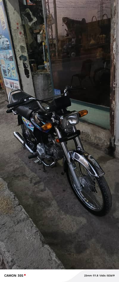 Honda CD70cc
