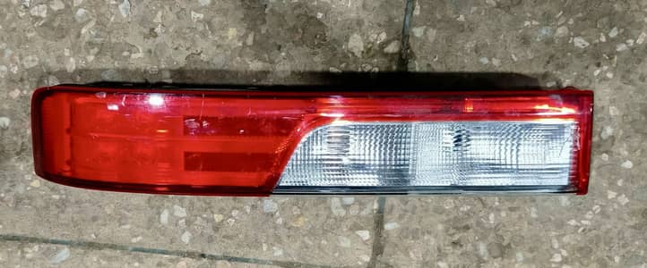 Every wagon 2020 backlight