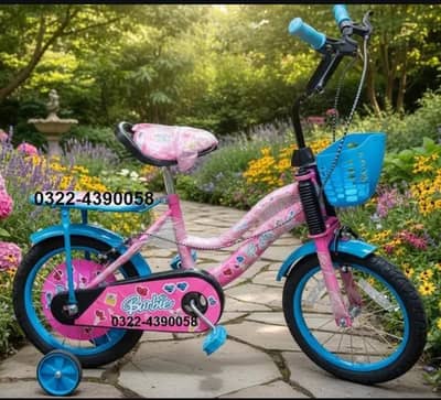 Super Sale Offer (0306-4498688)