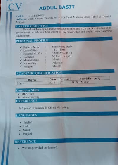 Need Job 3 years+ Marketing experience hy mujy job zrort hy