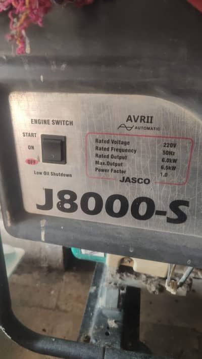 jasco 5 kv