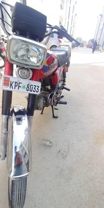 Bike For sale CD 70 unique.