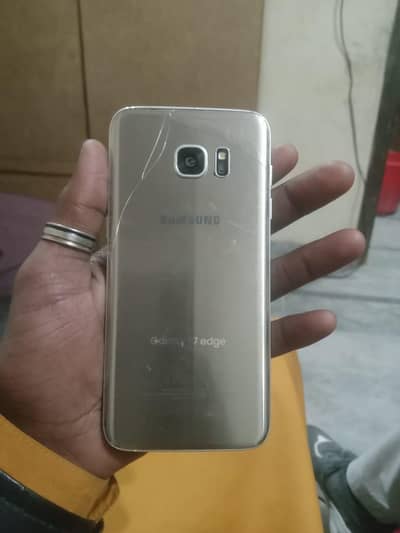 mobile bilkull ok ha koi masla nhi h mobile ma non pta h phone number